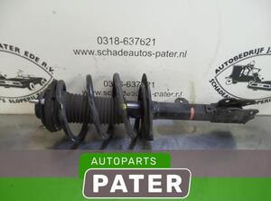 Suspension Strut MITSUBISHI OUTLANDER III (GG_W, GF_W, ZJ, ZL, ZK)