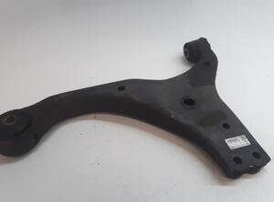 Track Control Arm KIA CEE&#039;D Hatchback (ED), KIA CEE&#039;D SW (ED), KIA PRO CEE&#039;D (ED)