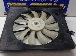 Radiator Electric Fan  Motor HONDA Accord VII (CL, CN)