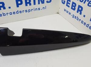 Closing plate MERCEDES-BENZ CITAN Box Body/MPV (W415)