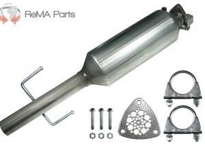 Partikelfilter (Roetfilter) FIAT 500 (312_), FIAT 500 C (312_)