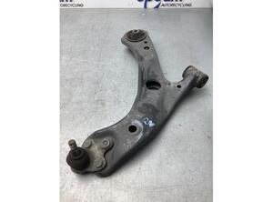 Track Control Arm TOYOTA COROLLA Estate (_E21_)