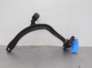 Track Control Arm CITROËN C5 II (RC_), CITROËN C5 I (DC_)