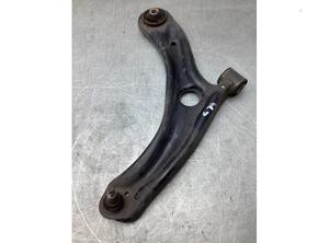 Track Control Arm HONDA JAZZ IV (GK_)