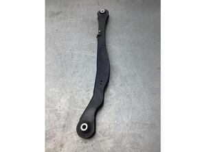 Track Control Arm BMW 2 Active Tourer (F45)