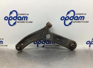 Track Control Arm KIA RIO III (UB), KIA RIO III Saloon (UB)