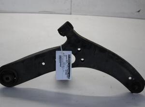 Track Control Arm KIA RIO III (UB), KIA RIO III Saloon (UB)