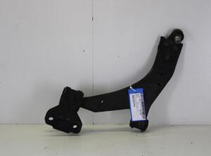 Track Control Arm VOLVO V40 Hatchback (525, 526), VOLVO V40 Cross Country (526)