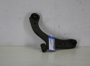 Track Control Arm DAIHATSU CUORE I (L55, L60)