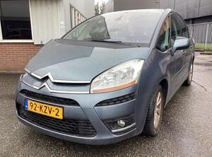 Wing (Door) Mirror CITROËN C4 PICASSO I MPV (UD_), CITROËN C4 GRAND PICASSO I (UA_)