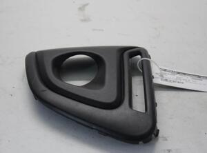 
Lüftungsgitter für Stoßfänger Peugeot 108   P12626263
