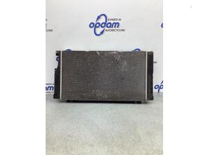 Radiator BMW 5 Touring (F11)