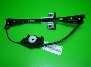 Window Lift SKODA Fabia II Combi (545)