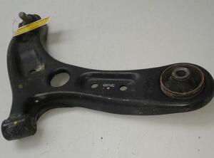 Track Control Arm KIA RIO IV (YB, SC, FB)