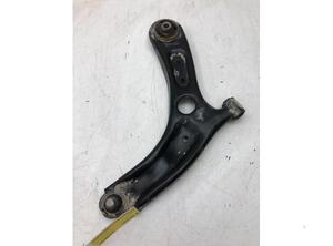 Track Control Arm KIA RIO IV (YB, SC, FB)