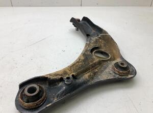 Track Control Arm NISSAN MICRA V (K14)