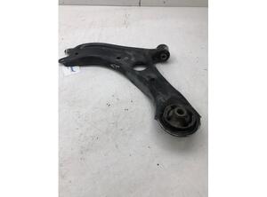 Track Control Arm KIA SPORTAGE (QL, QLE)