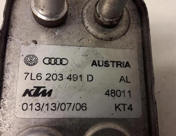 Fuel Radiator AUDI Q7 (4LB)