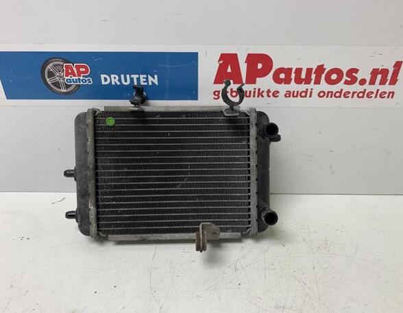 Radiateur AUDI A4 Avant (8E5, B6), AUDI A4 Avant (8ED, B7)