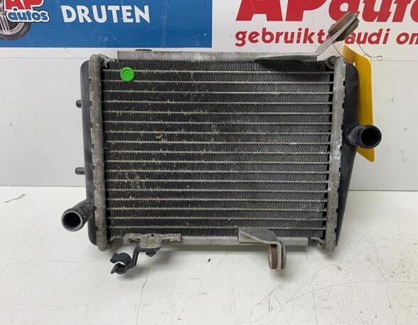 Radiator AUDI A4 Avant (8E5, B6), AUDI A4 Avant (8ED, B7)