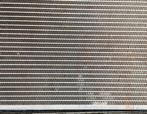 Radiator CITROËN C1 II (PA_, PS_)