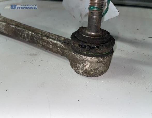 Track Control Arm BMW 5 (E39)