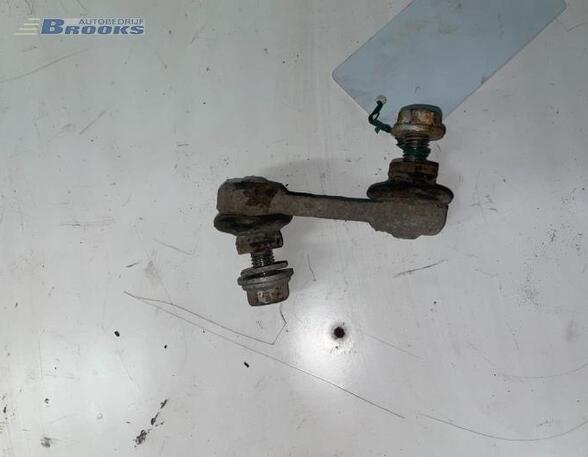 Track Control Arm BMW 5 (E39)