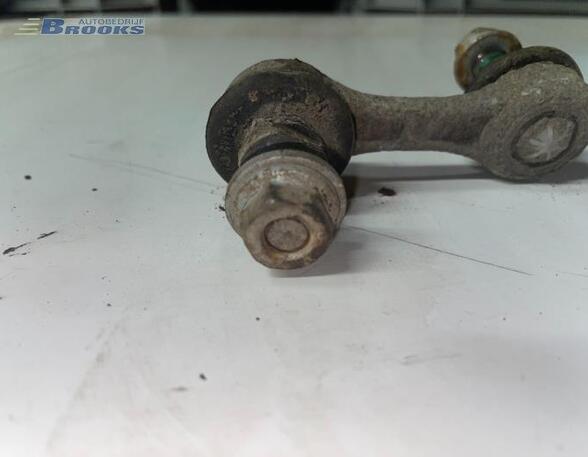 Track Control Arm BMW 5 (E39)