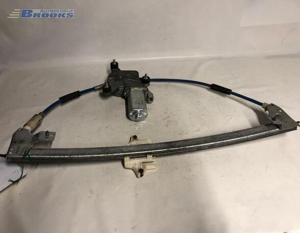 Electric Window Lift Motor PEUGEOT 406 Break (8E/F)