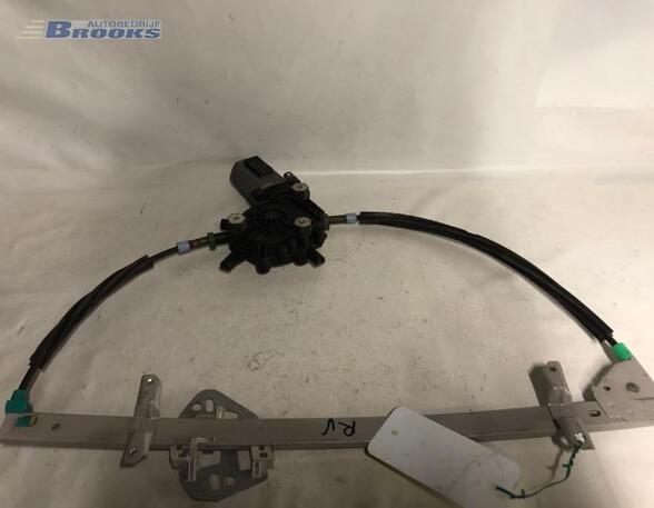 Electric Window Lift Motor FORD ESCORT V (AAL, ABL), FORD ESCORT VI (GAL, AAL, ABL), FORD ESCORT CLASSIC (AAL, ABL)