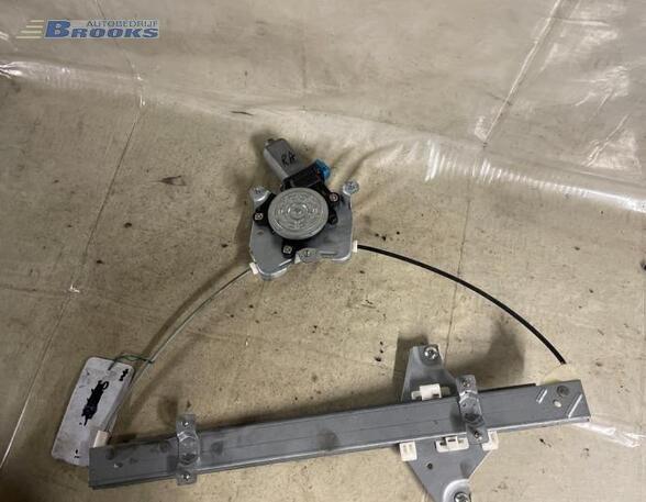 Electric Window Lift Motor CHEVROLET REZZO MPV (U100), DAEWOO REZZO (U100)