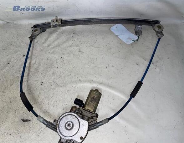 Electric Window Lift Motor FIAT PUNTO Van (176_), FIAT PUNTO (176_)