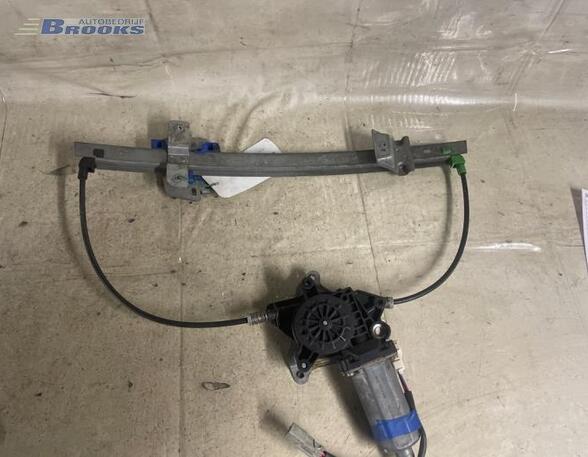 Electric Window Lift Motor ROVER 600 (RH)