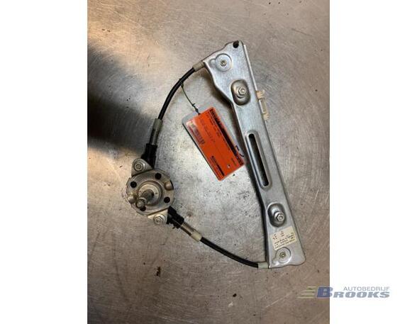 Window Lift FIAT PANDA (169_), FIAT PANDA Hatchback Van (169_)