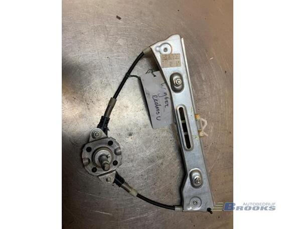 Window Lift FIAT PANDA (169_), FIAT PANDA Hatchback Van (169_)