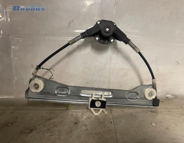 Window Lift FIAT PANDA (169_), FIAT PANDA Hatchback Van (169_)