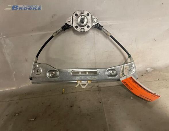 Window Lift FIAT PANDA (169_), FIAT PANDA Hatchback Van (169_)