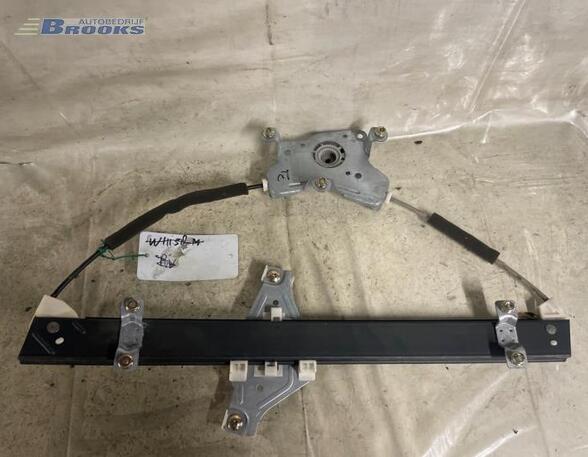 Fensterheber links vorne Daewoo Lacetti Schrägheck KLAN  P2895895