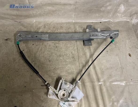 Window Lift PEUGEOT 407 SW (6E_)