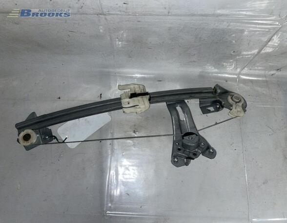 Window Lift PEUGEOT 206 Hatchback (2A/C), PEUGEOT 206 SW (2E/K), PEUGEOT 206 Saloon