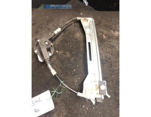 Window Lift FIAT PANDA (169_), FIAT PANDA Hatchback Van (169_)