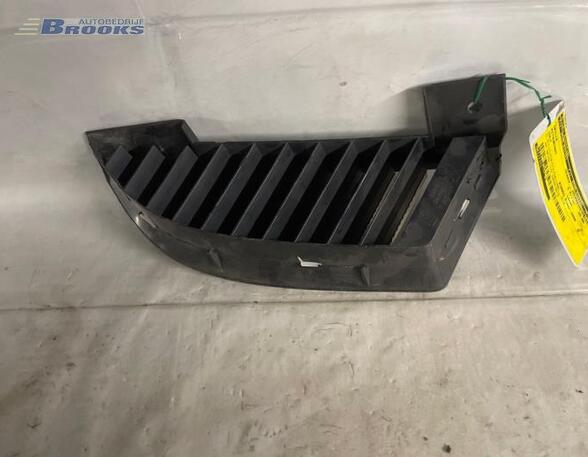 Radiateurgrille MITSUBISHI COLT VI (Z3_A, Z2_A), MITSUBISHI Colt VII (Z2_A)