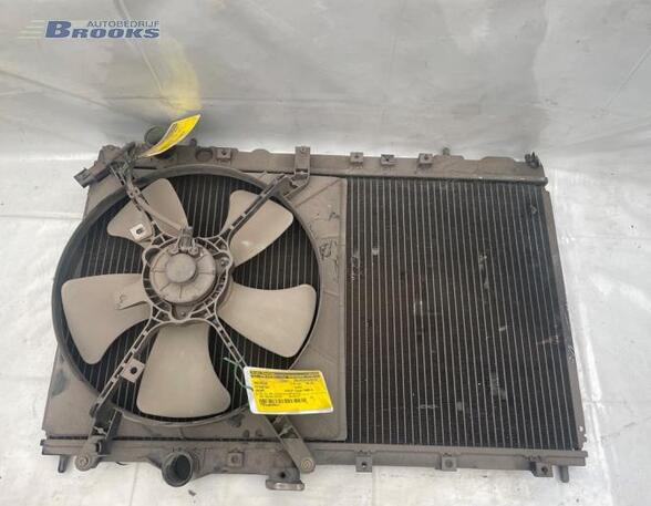 Radiator MITSUBISHI GALANT V (E5_A, E7_A, E8_A)