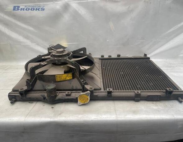 Radiator MITSUBISHI GALANT V (E5_A, E7_A, E8_A)