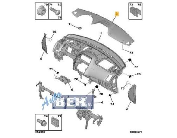 Regeleenheid airbag CITROËN C4 AIRCROSS