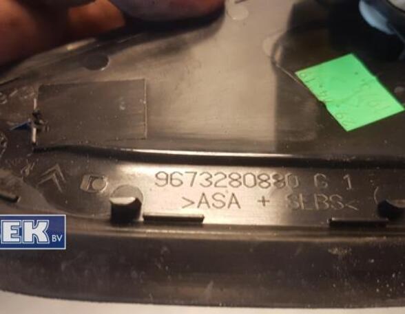 Closing plate PEUGEOT 208 I (CA_, CC_)