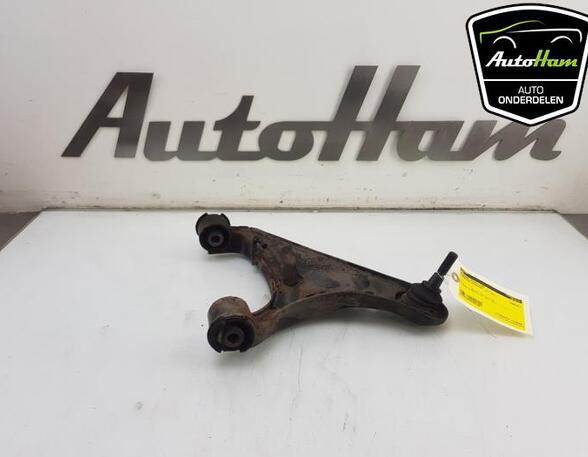 Track Control Arm LAND ROVER DISCOVERY IV (L319)