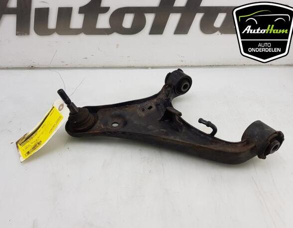 Track Control Arm LAND ROVER DISCOVERY IV (L319)