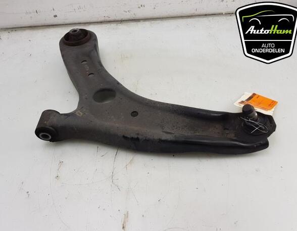 Track Control Arm KIA STONIC (YB)