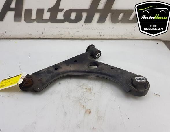 Track Control Arm FIAT FIORINO Box Body/MPV (225_), FIAT QUBO (225_), FIAT FIORINO MPV (225_)